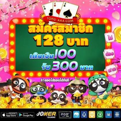 Ph365 Lottery 