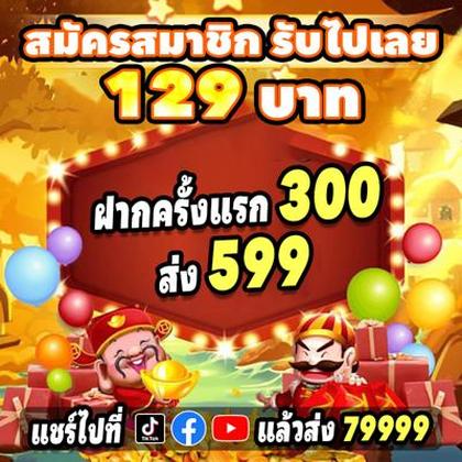 Ph365 Register 