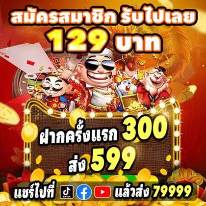 Ph365 Login 